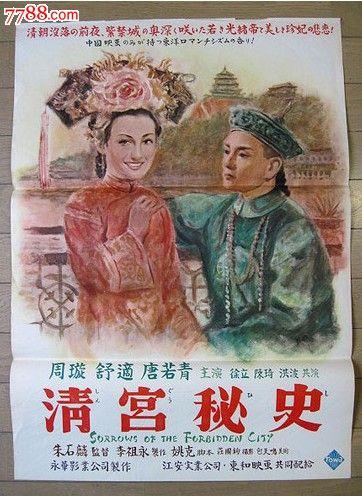 哪里能办理巴勒斯坦身份证